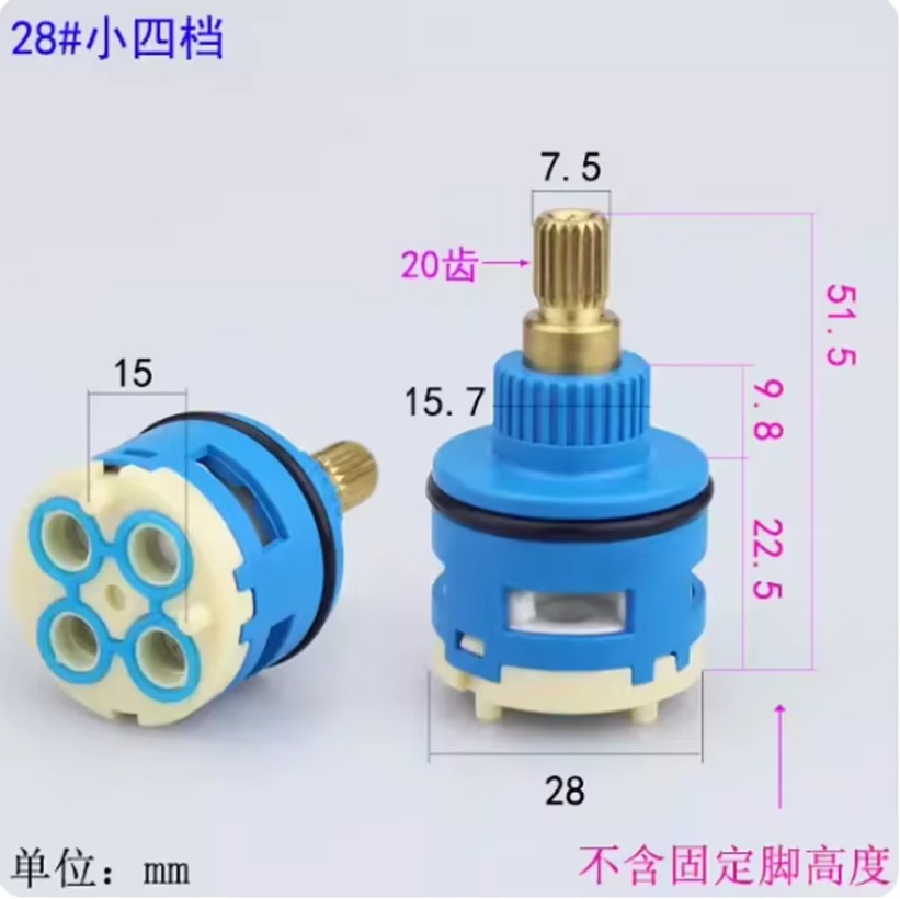 1PC Akcesoria do kranów pryszn – Shower Valve Cartridge recenzja i cena